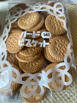 楽天市場 小さな米蜜ビスケット あずき ビスケット おやつ お菓子 無添加 発酵食品 米蜜ビスケット 乳成分不使用 卵不使用 チャック付き 持ち運び一口サイズ 子供 大人 石川 金沢 北陸製菓 hokka お歳暮 : 北陸製菓楽天市場店