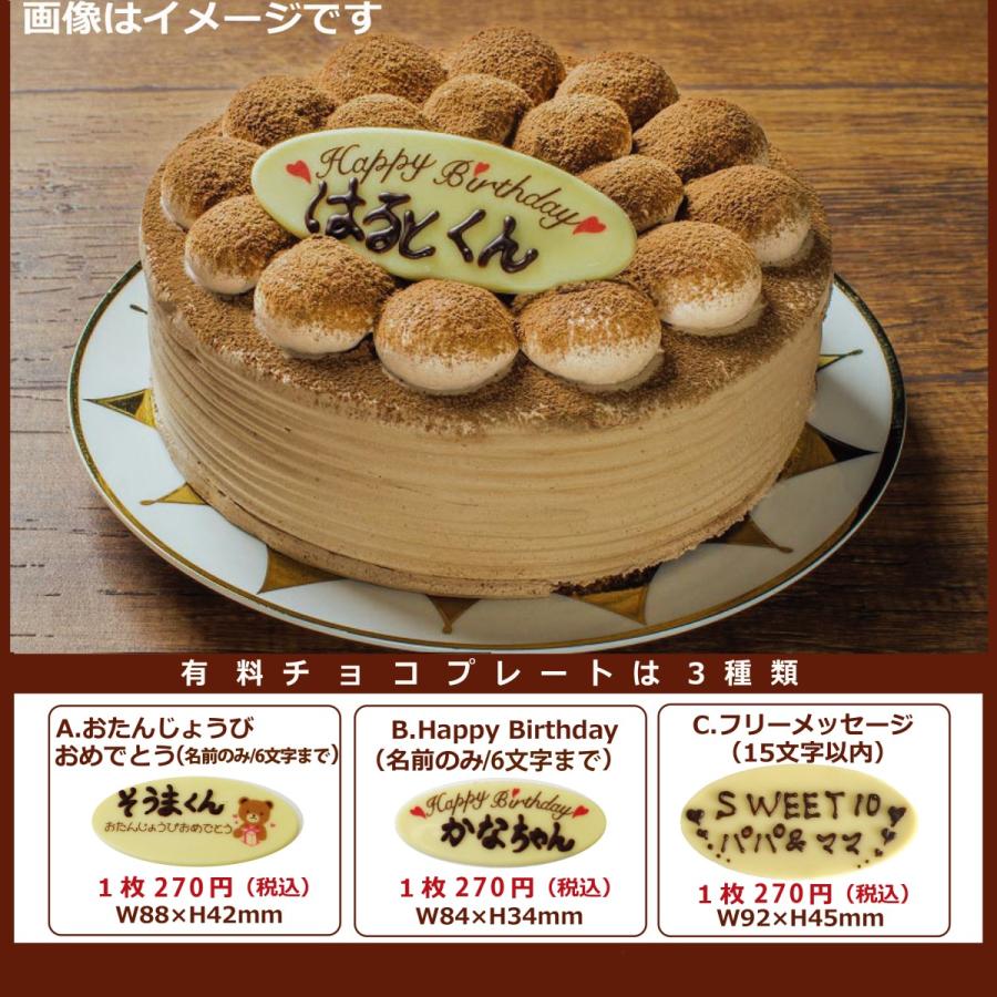 バースデープレート🤍バースデー以外のメッセージも大丈夫です当日や前日のご予約ですと、間に合わない場合がございますので、お早めにご予約をお願いいたします。 ☎️ 0924068787 平尾店ご連絡、お待ちしております。福岡観光福岡旅行小石原焼うつわ