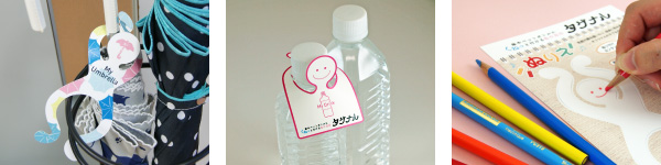 ペットボトルのネームタグ取り間違えの目印に！ペットボトルマーカーのおすすめランキングキテミヨ-kitemiyo