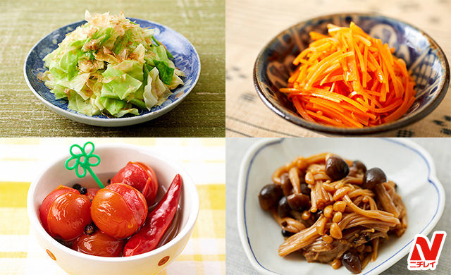 野菜だけでも旨ぁ～野菜炒め