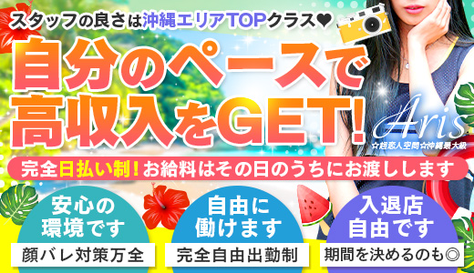 大村市役所 - 【オレンジクローバー販売会を開催します】 令和になって初めてのオレンジクローバー販売会です！