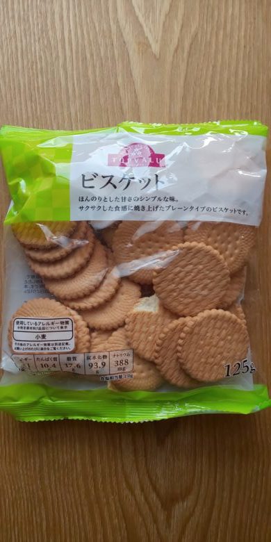 楽天市場 小麦粉 卵 不使用 クッキークッキー・焼き菓子 ：スイーツ・お菓子の通販