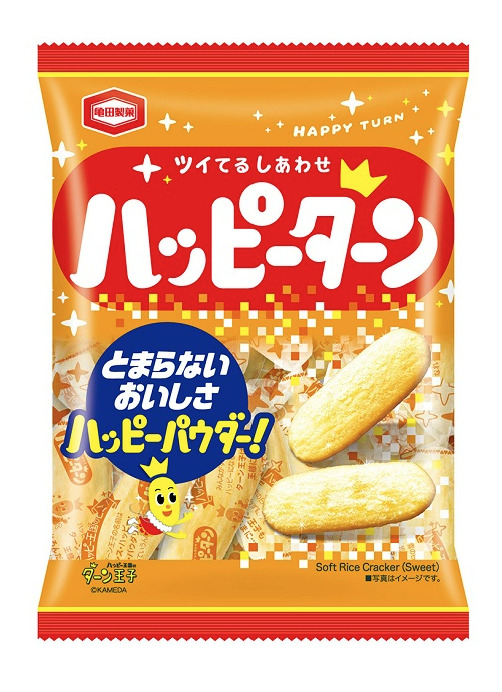 常温＞国産小麦クッキーのセット 小 8袋入自然をほおばるsola