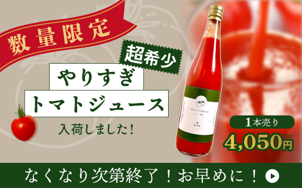血管年齢が実年齢より28歳若い「池谷敏郎医師」が教える！ 寒い朝に潜む血管事故のリスク 「エクストラバージンオリーブオイル」入りホットドリンクで予防！～オリーブオイル健康ラボ 最新のコラム掲載～オリーブオイル健康ラボ