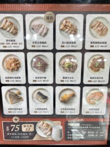 冷凍できる筋肉弁当 1食150円で筋肉をつける！鶏胸肉とキノコで作る高タンパク弁当 - YouTube