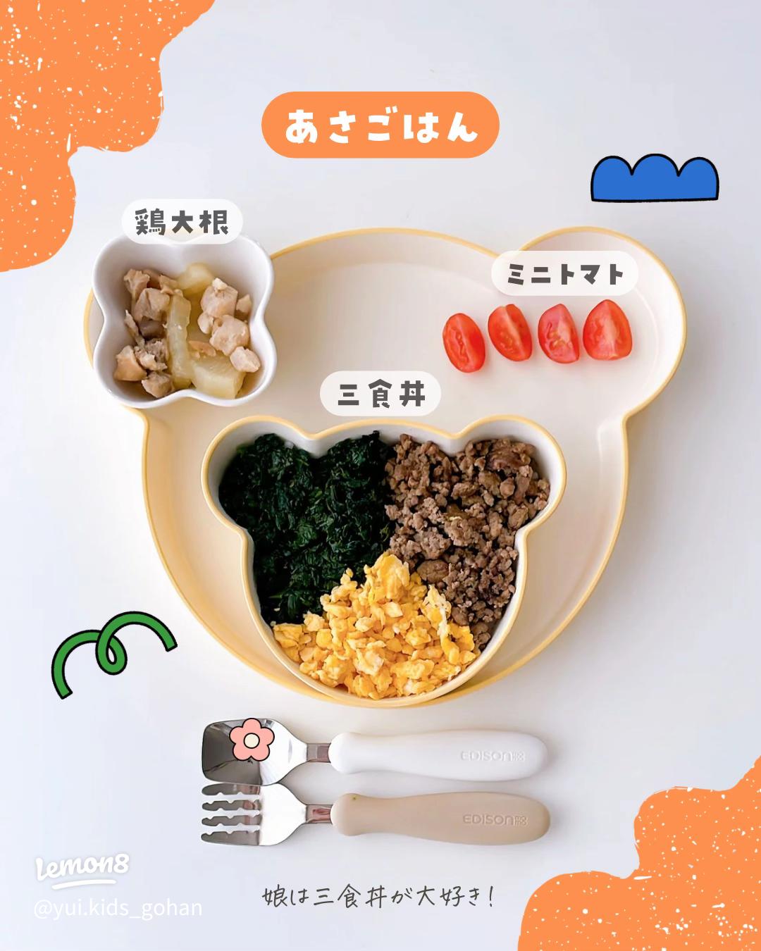 1歳5ヶ月娘のお昼ご飯🍝麺類に興味津々！幼児食レシピと育児日記