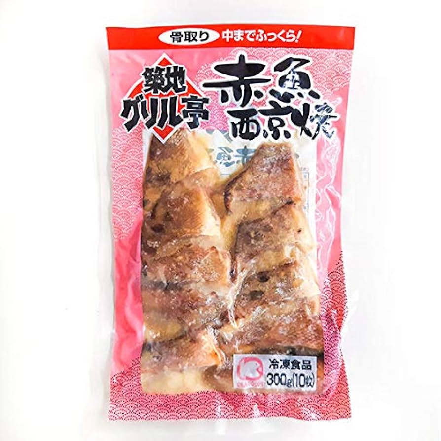 パール金属 ホットグリル IH対応クリンプ魚焼イオンスタイルオンライン 衣料品・暮らしの品をネットでお買物