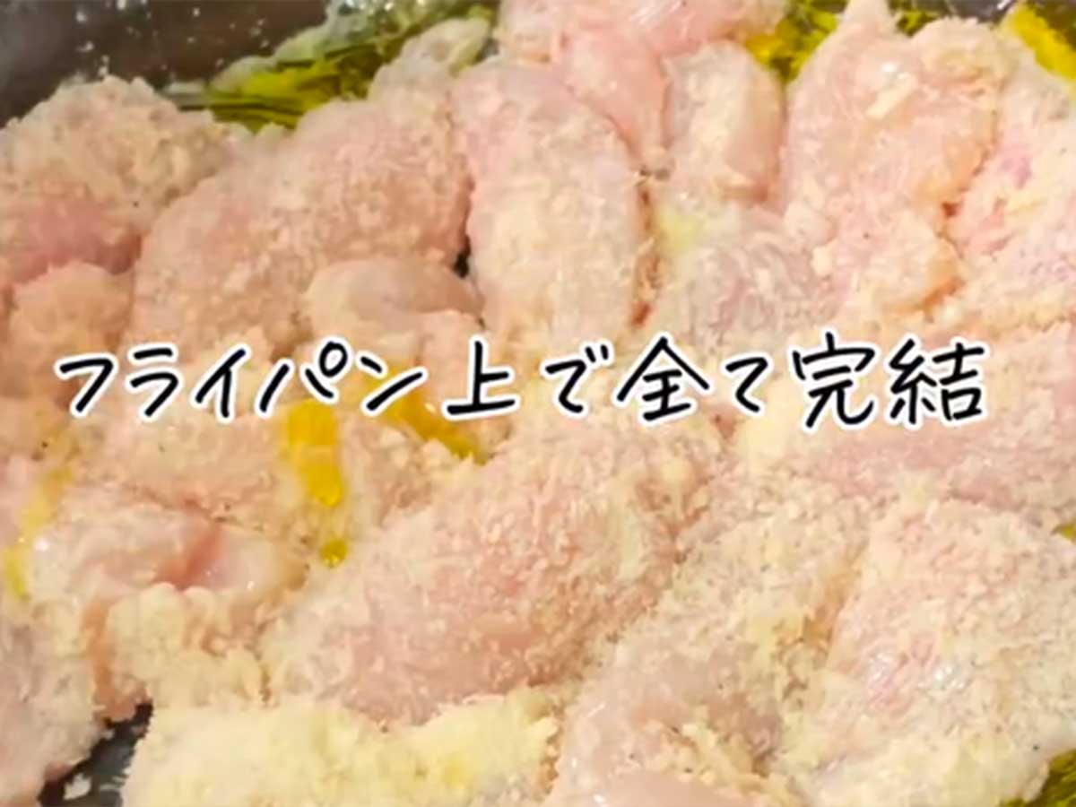 楽天市場 大関食品 揚げないエビカツ 5枚 2パック 計10枚 送料無料 冷凍 えび 海老 エビ えびカツ 惣菜 手軽 レンジ おかず おつまみ 子供かつ 丼 お弁当 メーカー直送 : G-Call 食通の定番 お取り寄せ