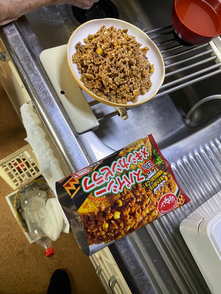 楽天市場 ジャンバラヤの通販