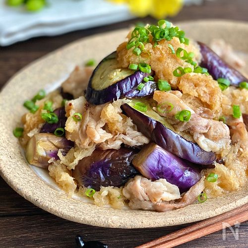 とってもやばいおかず豚バラなすのスタミナ炒めまだ見つかっていません