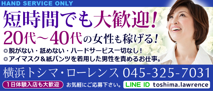 令和の″愛人″・真島なおみと巨乳すぎるリポーター・出口亜梨沙が語る「週プレ密着撮影」の裏側とは？ - ライブドアニュース