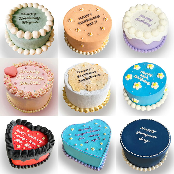 誕生日 センイルケーキをアイシングで再現