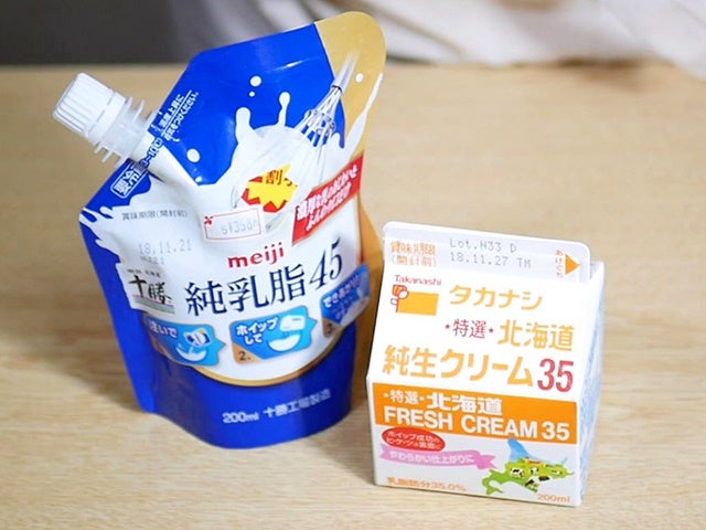 旬のさつまいも 植物性素材のみでも美味しくできる!生クリームバターなしの簡単スイートポテトヨガジャーナルオンライン