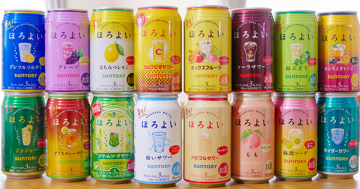 ソフトな甘口アルコール飲料で「炭酸じゃないお酒」おすすめ8選