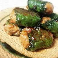 大葉香る 豚ひき肉のつくね