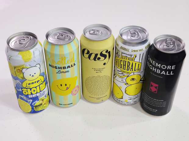 宝焼酎ハイボールレモン - コンビニ、スーパー新商品、話題のグルメ情報