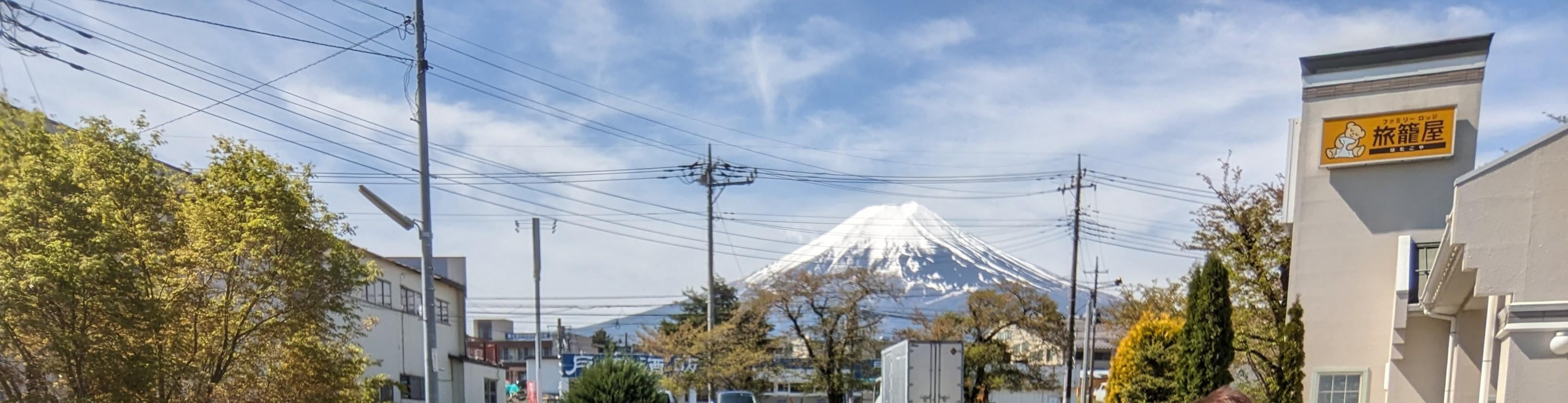 ファミリーロッジ旅籠屋・富士都留店【 口コミ・宿泊予約 】-