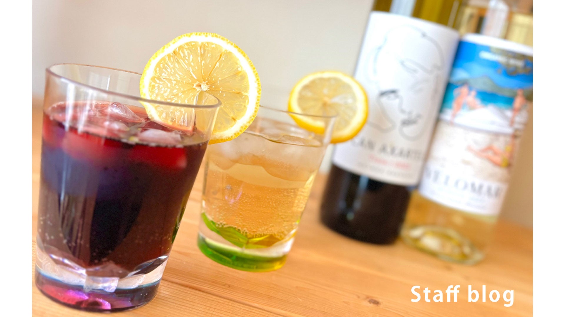 ワイン+コーラ 店でも家でもお気軽に!女子に人気の“カリモーチョ”ってなに