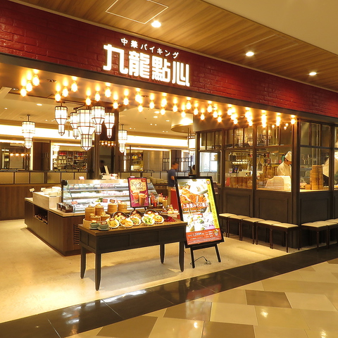 マークイズ店は12月31日まで営業中!! 1月は本店4日〜 マークイズは2日〜 営業します!!✨🥗ランチ横浜ランチ マークイズみなとみらいサラダ サラダランチ 健康食ダイエット みなとみらいランチ 年末年始の過ごし方NYC サラダボウル