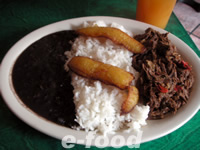 ベネズエラ、pabellÃ³n、アレパの典型的な食べ物や飲み物の写真素材・画像素材 Image 169502613