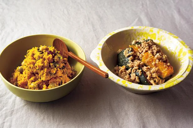 冷凍かぼちゃの簡単サラダ