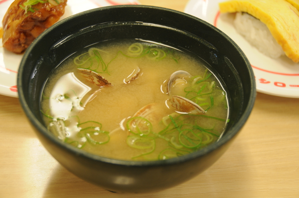 Amazonスシロー すし屋の赤だし!!すしに合う 1食 内容量24.7g ×3個 まとめ買い 即席味噌汁 スープ お寿司ノーブランド品スープ 通販