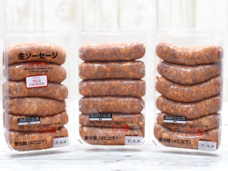 旨味が詰まった「コストコ生ソーセージ」!加熱方法とアレンジレシピ5選2ページ目- macaroni