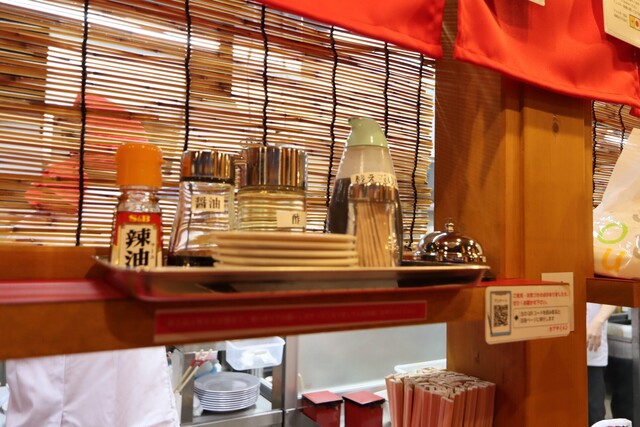 岡崎市グルメ カプサイメン岡崎店オープン！ 食べるサウナと呼ばれる一杯とは？号外NET 岡崎市