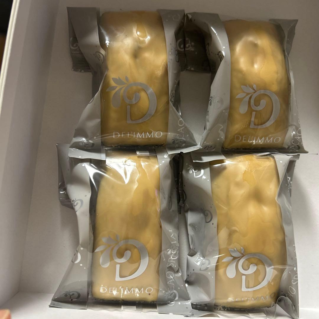 フィナンシェブロンドキャラメル２０個入り大丸松坂屋オンラインストア 公式通販