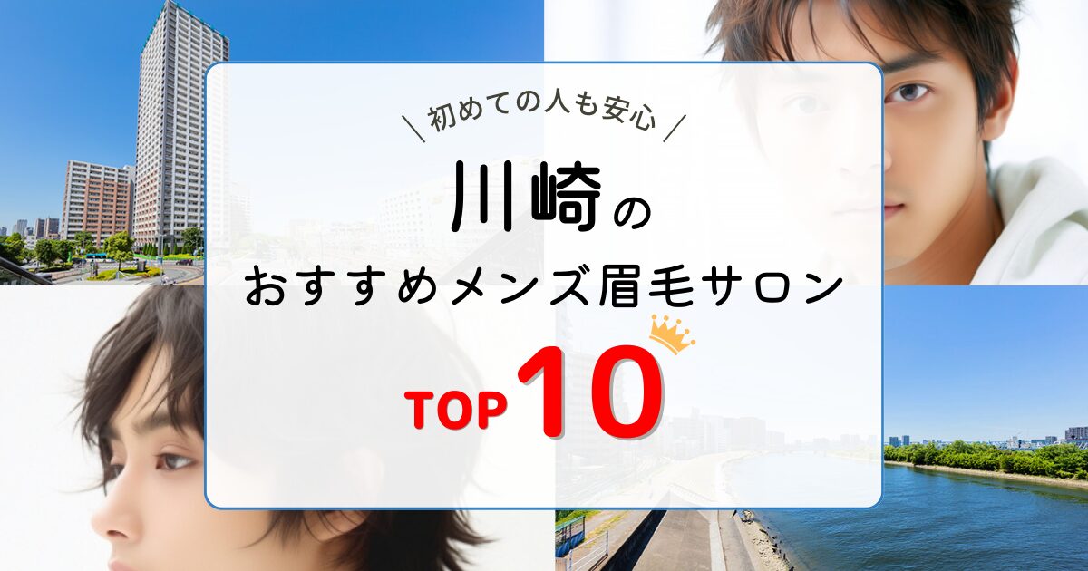 口コミで伊○蘭さんに似てるとありましたが自身の感想聞かせてください。 | マシュマロ