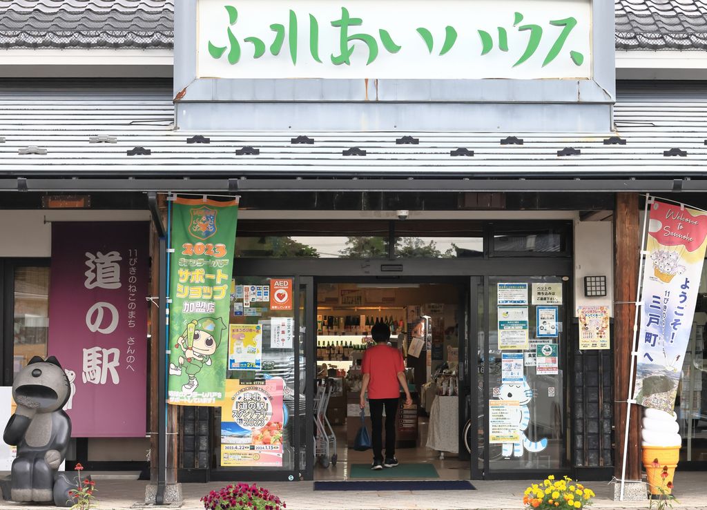 最新】本八戸の風俗おすすめ店を全14店舗ご紹介！｜風俗じゃぱん