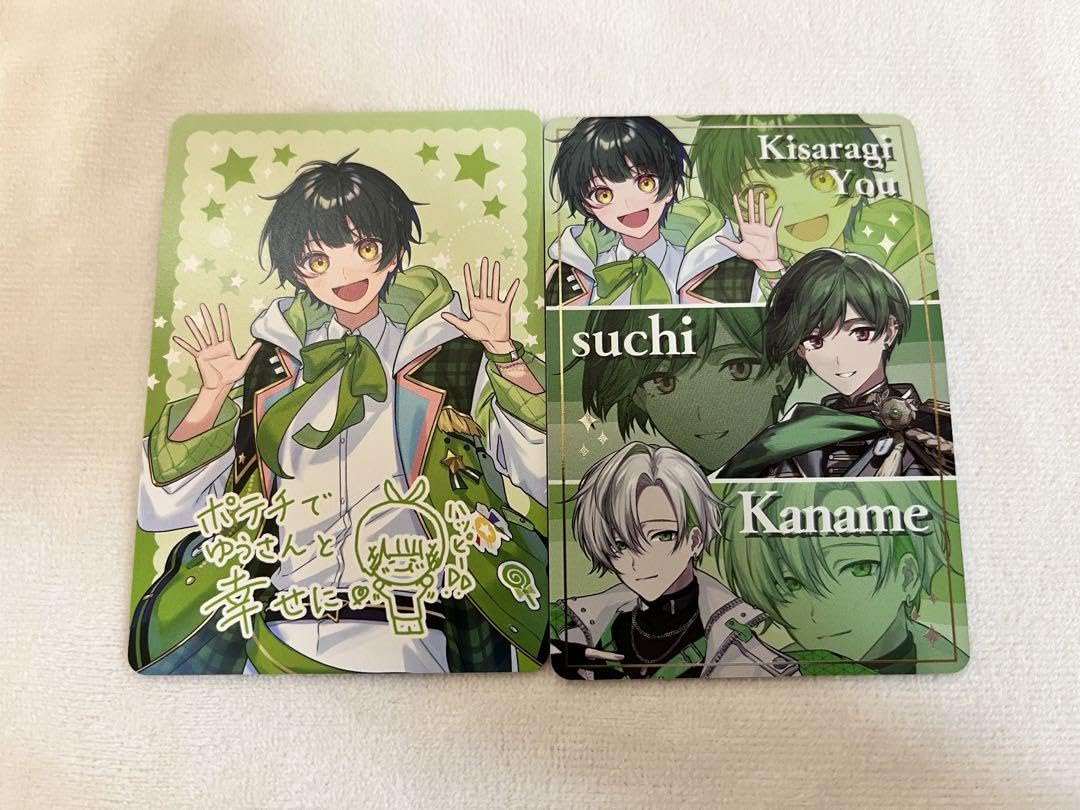 ボイシングチップス2 いるま 74枚 VOISING シクフォニ 説明欄必読 Amazon.co.jp: VOISING