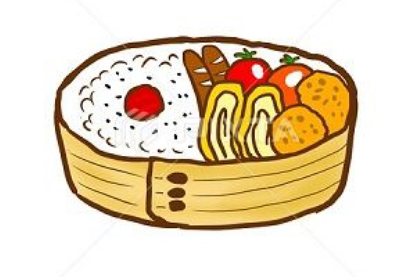 昼ご飯イラストなら、小学校・幼稚園向け・保育園向けのかわいい無料イラストお試しフリー素材 カット がいっぱいの安心サイトへどうぞ