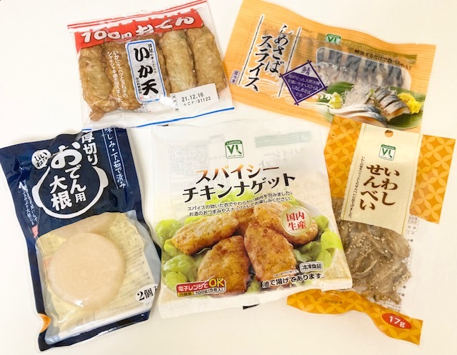 五色煮 いわしせんべい入 1kg海藻類・水産加工品優生活