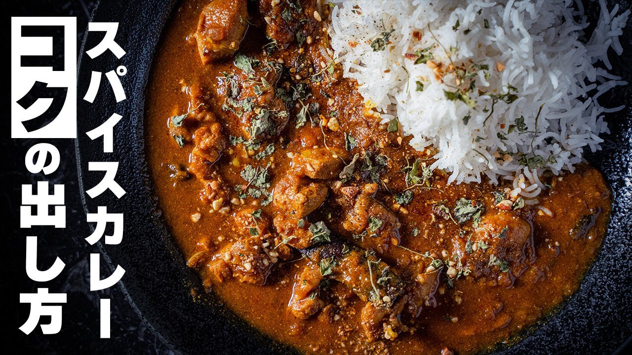 残りカレーアレンジ。 バケットにキーマカレーと粉チーズを混ぜて、さらにチーズトッピングをしてトーストで焼きました。仕上げに万能クミンオイルでいい香り♡ 今日から4連休、オールレッスン楽しみです、、‼︎自作 カレーパン 残りカレーアレンジ カレー curry