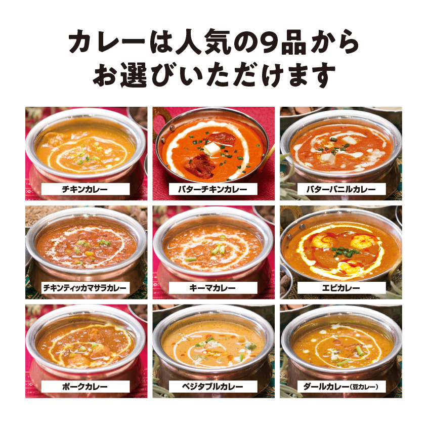 念願のカレーをテイクアウト』by miho0410 : ヨダレカレーYODARE - 平成 カレー食べログ