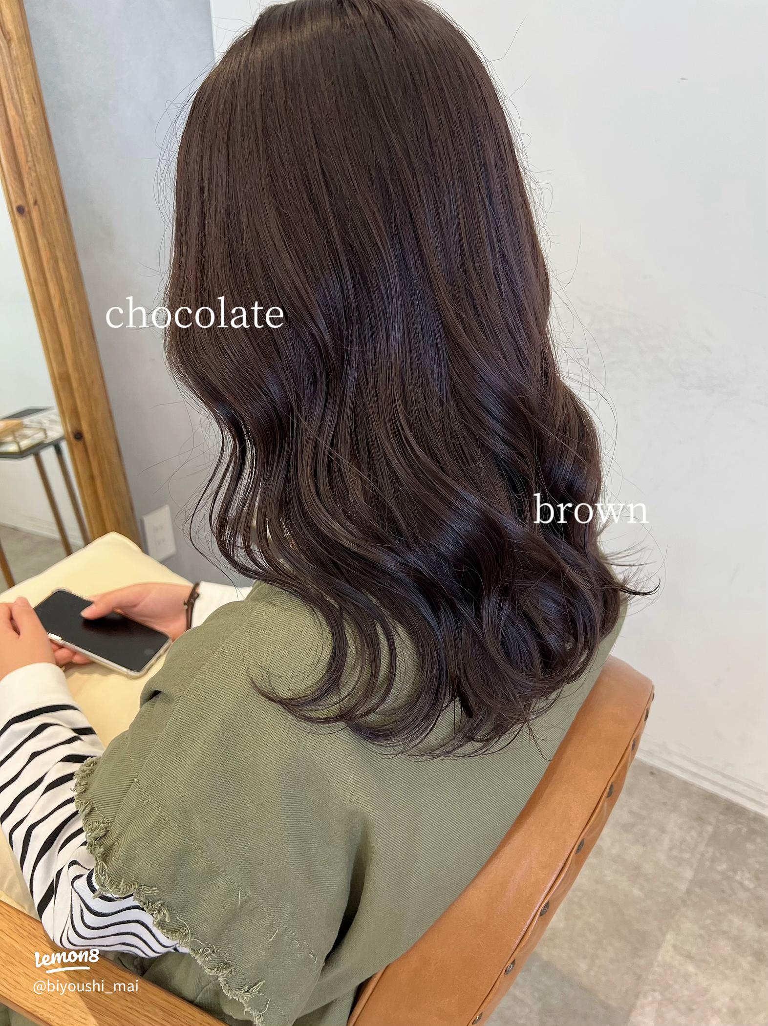 チョコレートブラウンの作り方Color-Recipe