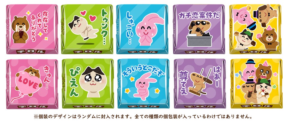 ベイクドチーズケーキイラスト - No: 22702264無料イラスト・フリー素材なら「イラストAC」