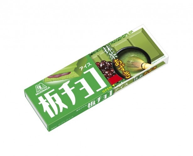 森永製菓「白い板チョコアイス」が今年も登場、2023年9月25日から“秋冬定番商品”として発売。コンビニでも取り扱い – コンビニ チェッカ
