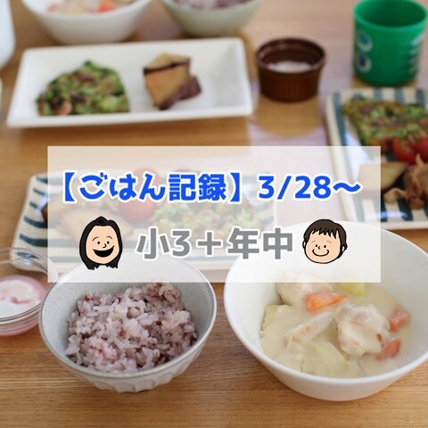 基本からアレンジまで!思わずつくりたくなる「ハッシュドブロッコリー」のレシピ集クックパッド