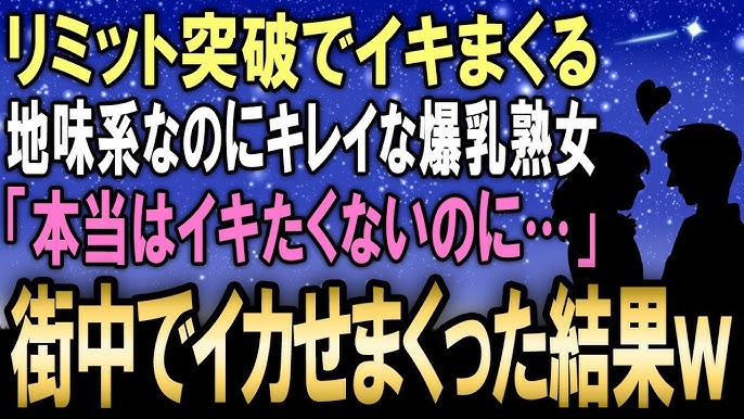 熟女好きな男性の特徴11選。おばさんを好きになる男性心理&熟女の魅力を解説 | Smartlog