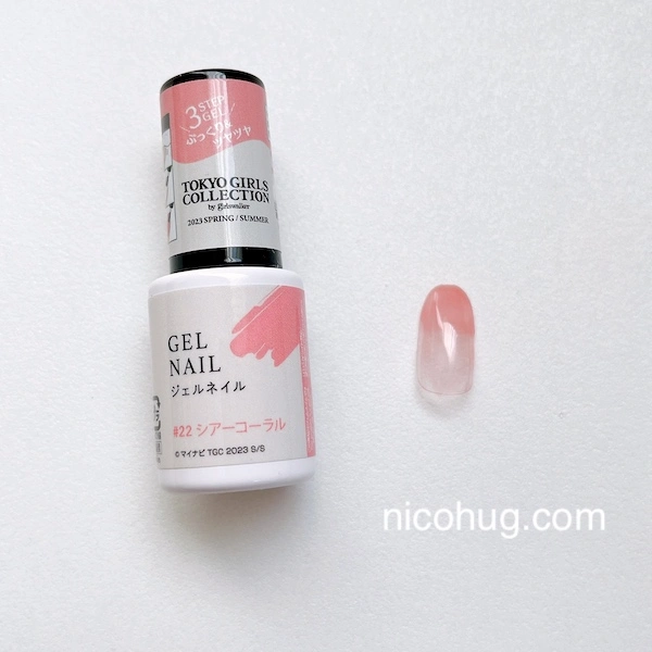 ダイソーのジェルクリーナーが便利すぎる！コロコロするだけで家中がキレイに♪暮らしニスタ