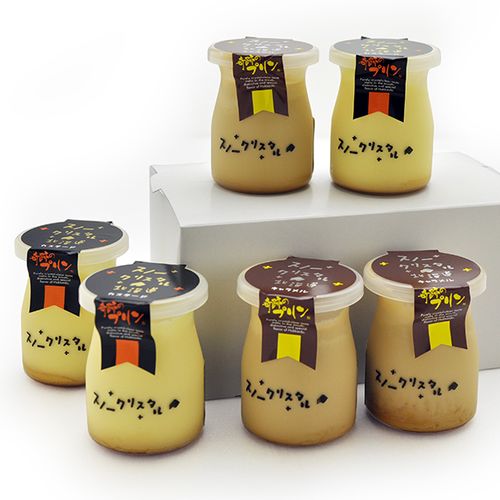 旭川のお土産ランキング12選。人気のスイーツやお菓子以外の名物、ラーメン、雑貨も！おすすめのお土産屋さんもご紹介 - おみとら