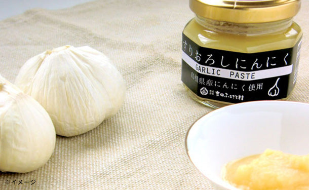 にんにくの保存方法 皮ごと冷凍で長期保存OK！冷蔵保存のコツもほほえみごはん-冷凍で食を豊かに-ニチレイフーズ