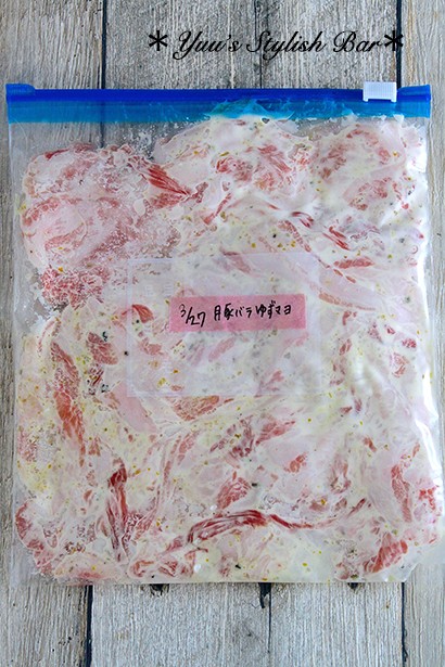 まるみキッチン 簡単レシピon X: 