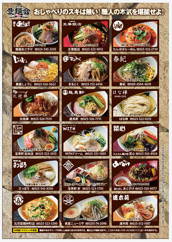 圧力鍋de♡とろける豚バラチャーシュー♡ by TOMO✿TOMOクックパッド簡単おいしいみんなのレシピが392万品