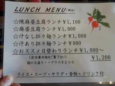 Bisharyo Roasted Tea Tea Bag 2.5g x 100 pieces Shizuoka Prefecture – Japacle