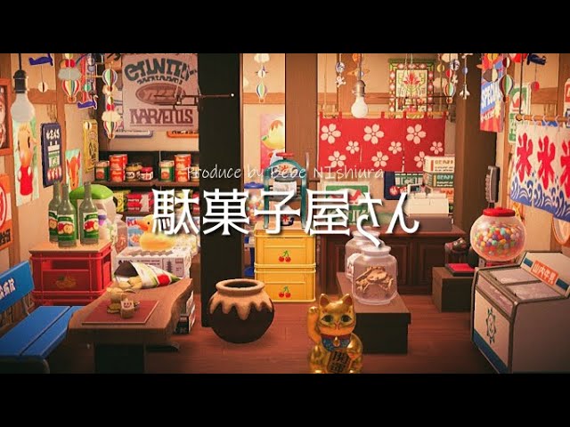 あつ森 おかしの床の作り方マイデザイン あつまれどうぶつの森 ゲームエイト