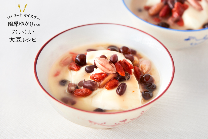 冷んやりつるん！おうちで涼みながら食べたい夏の和スイーツレシピ 3ページ目キナリノ