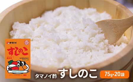 レシピ- 鳥取県の郷土料理 いただき - 仙味エキス株式会社